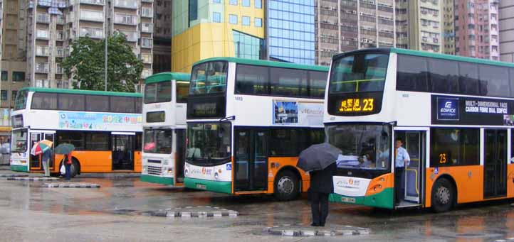 North Point Ferry Terminal Bus Station